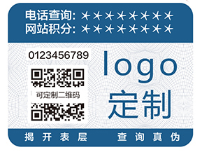 特殊防偽油墨具有哪些防偽技術(shù)？