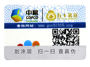 如何使用會(huì)員積分系統(tǒng)留住店鋪的老客戶？