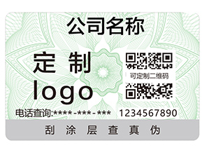 企業(yè)運(yùn)用二維碼追溯系統(tǒng)具有哪些作用？